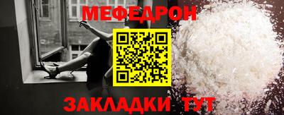 каннабис Канаш