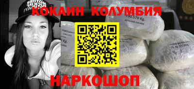 стаф Камышлов