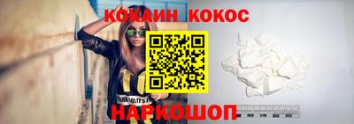 стаф Камышлов