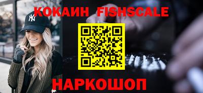 каннабис Канаш