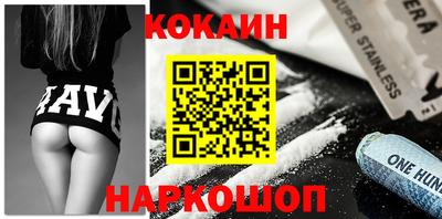 каннабис Канаш