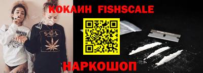 каннабис Канаш