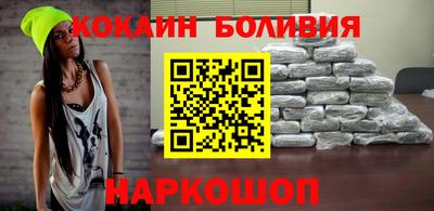 меф Кандалакша