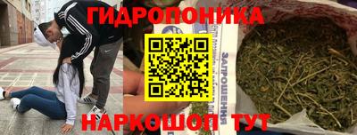 меф Кандалакша