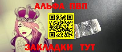 стаф Камышлов