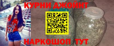 меф Кандалакша