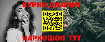 меф Кандалакша