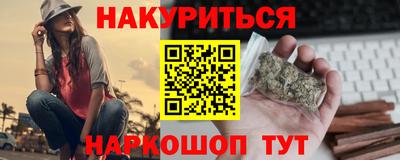 стаф Камышлов