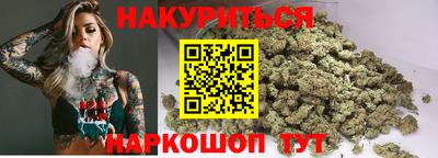 меф Кандалакша