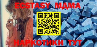 каннабис Канаш