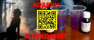 стаф Камышлов