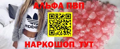 каннабис Канаш
