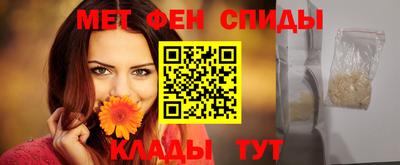 стаф Камышлов
