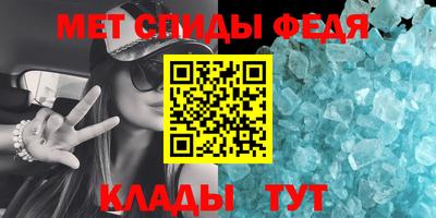 стаф Камышлов