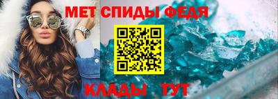 каннабис Канаш