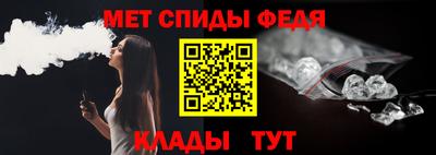 стаф Камышлов