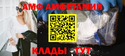 каннабис Канаш