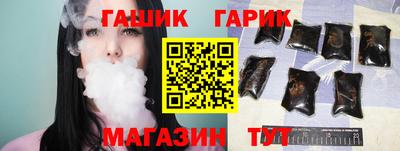 стаф Камышлов
