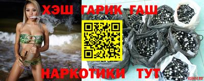 стаф Камышлов