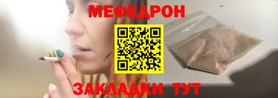 каннабис Канаш